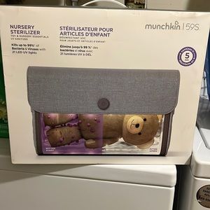 Never used nursery sterilizer